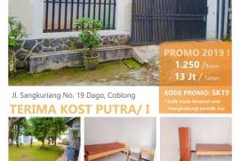 KOST SK 19