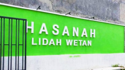 KOST PUTRI LIDAH WETAN