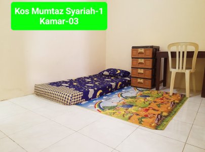 Kamar